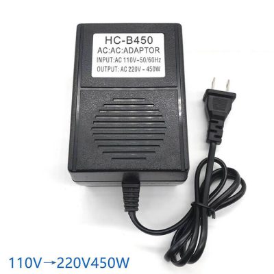 Transformador de corriente 110v a 220v 450w