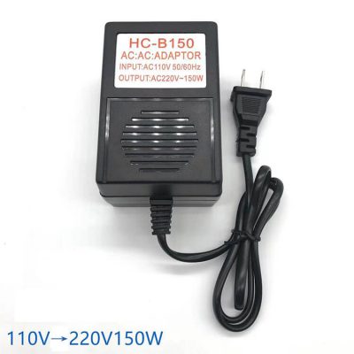 Transformador de corriente 110v a 220v 150w