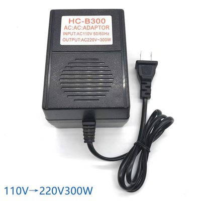 Transformador de corriente 110v a 220v 300w