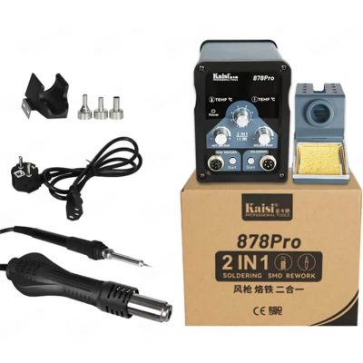 KAISI 878 PRO – Estación de reparación de soldadura