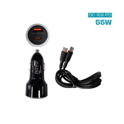 Cargador de carro para celular 55W