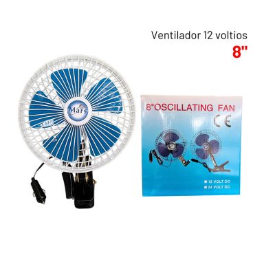 Ventilador para automóvil 12V de 8″
