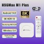 H96 Max M1 Plus 2GB RAM 16GB ROM, Android 14.0
