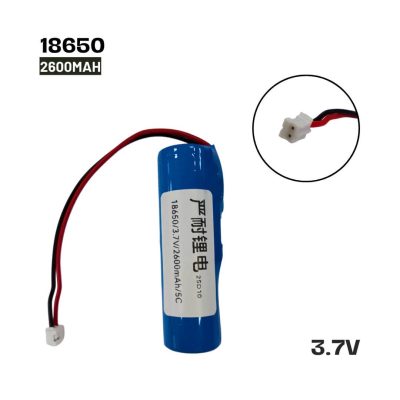 Bateria Li-ion recargable 18650 3.7v 2600mah