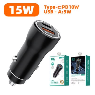 Cargador de carro para celular 15W