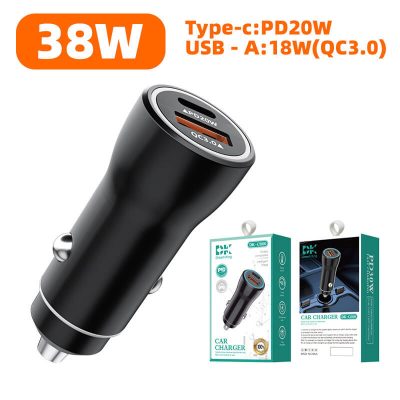 Cargador de carro para celular 38W