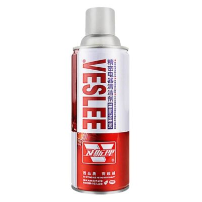 Veslee – Limpiador electronico para limpieza de circuitos y piezas eléctricas – 450ml