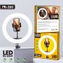 Aro de Luz Led de 10 Pulgada