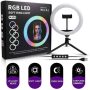 Aro de Luz Led de 13 Pulgada