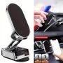 Soporte Magnético Fuerte para Celular de Auto – Rotación 360°