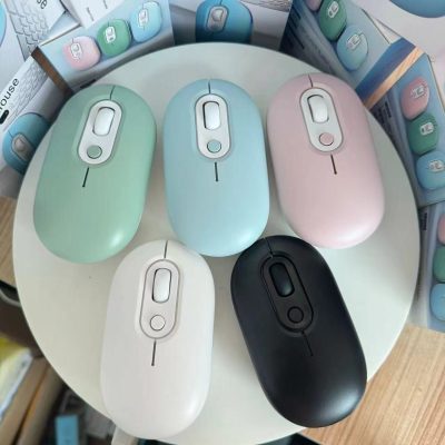 Mouse Inalámbrico Recargable 2.4G con Luces LED RGB