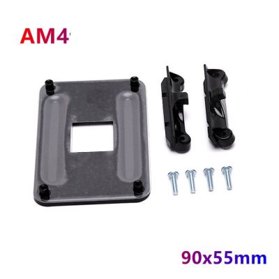 Soporte metalico de disipador de calor de CPU (AM4)