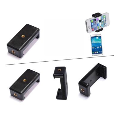 Soporte Adaptador Para Celular Tripode Universal Accesorio