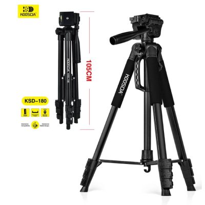 Trípode KSD-180: Compacto y Ajustable con Altura Máxima de 105 cm