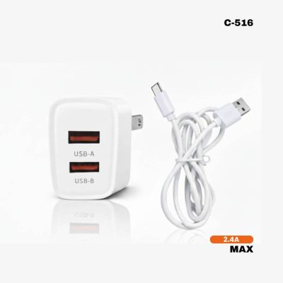 Cargador Dual USB 2.4A para Celular | C-H16