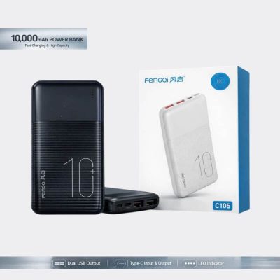 Bateria portatil 10000mah/37wh