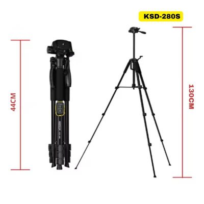 Trípode profesional para fotografía  Koosda KSD-280S
