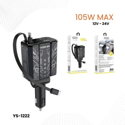 Cargador Multifuncional para Auto 105W – YS-1222