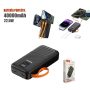 Batería Portátil 40000mAh 22.5W