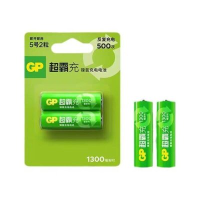 Bateria Recargable AA 1.2V 1300MAH GP