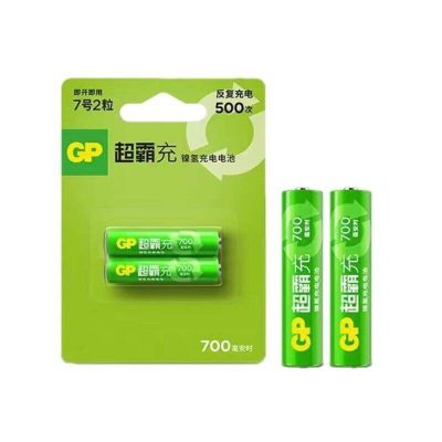 Bateria Recargable AAA 1.2V 700MAH GP